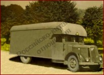 Демократические державы