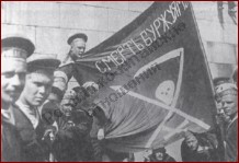 Обстановка мира