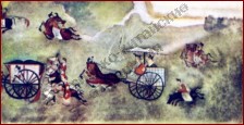 Реорганизация вооруженных отрядов