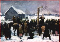 Китайские коммунисты