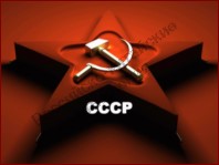 Политика сдерживания